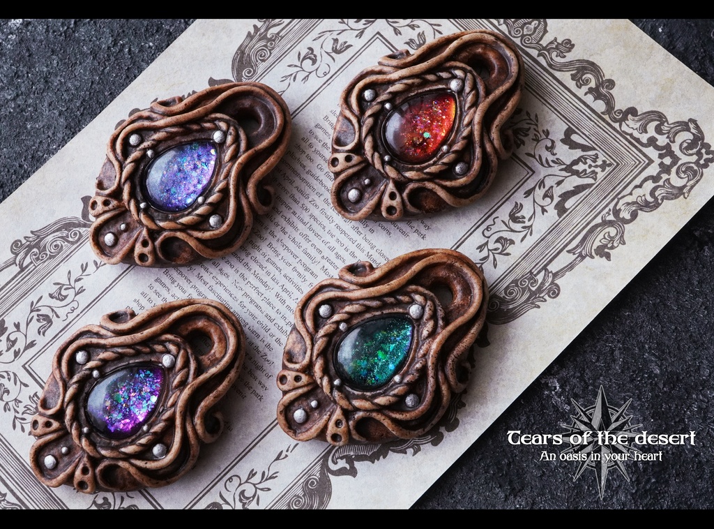 砂漠の涙(ブルー)