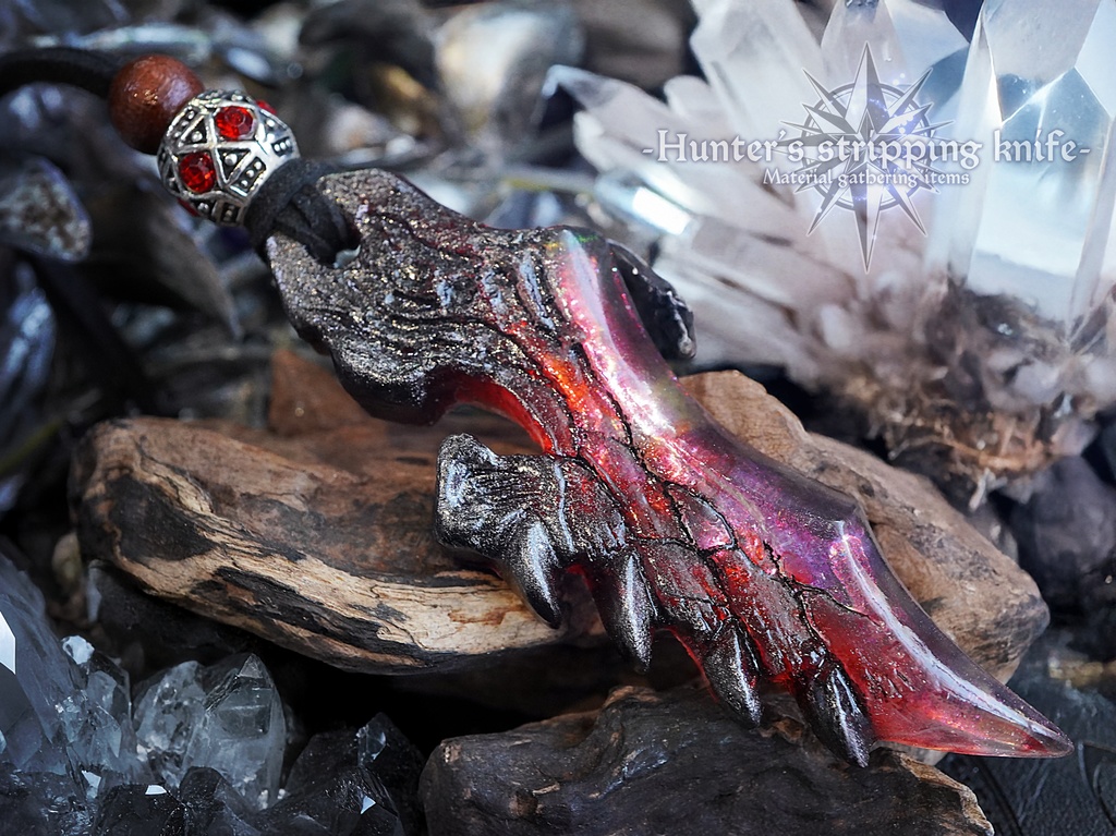 ハンターのそぎ取りナイフ