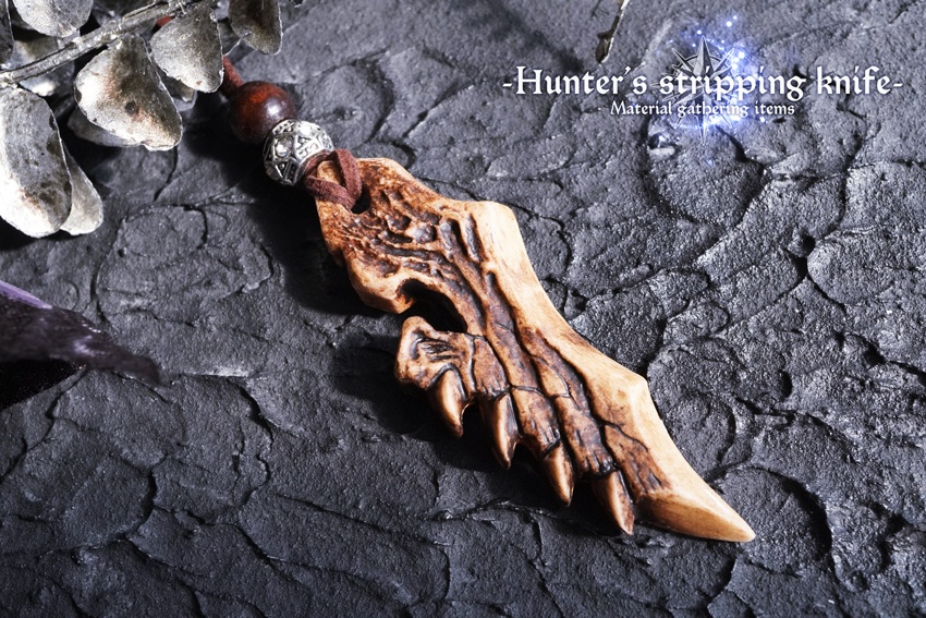 ハンターのそぎ取りナイフ