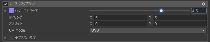 Flower Embroidery Normal Map
