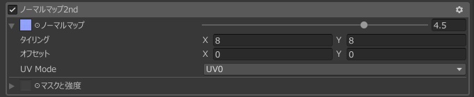 Geometric Patterns Normal Map