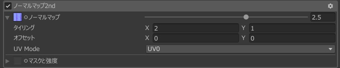 Geometric Print Normal Map