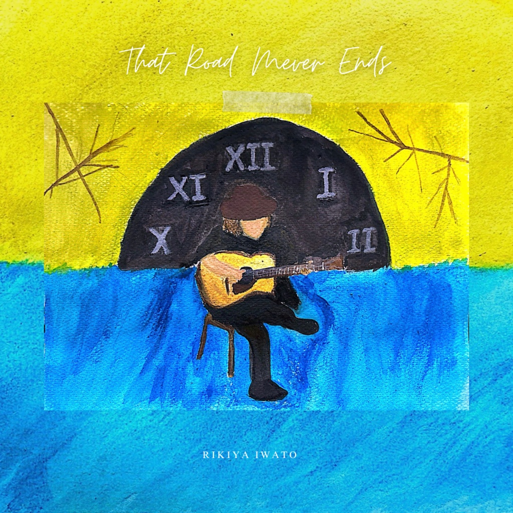 【CD】That Road Never Ends Acoustic Solo Album