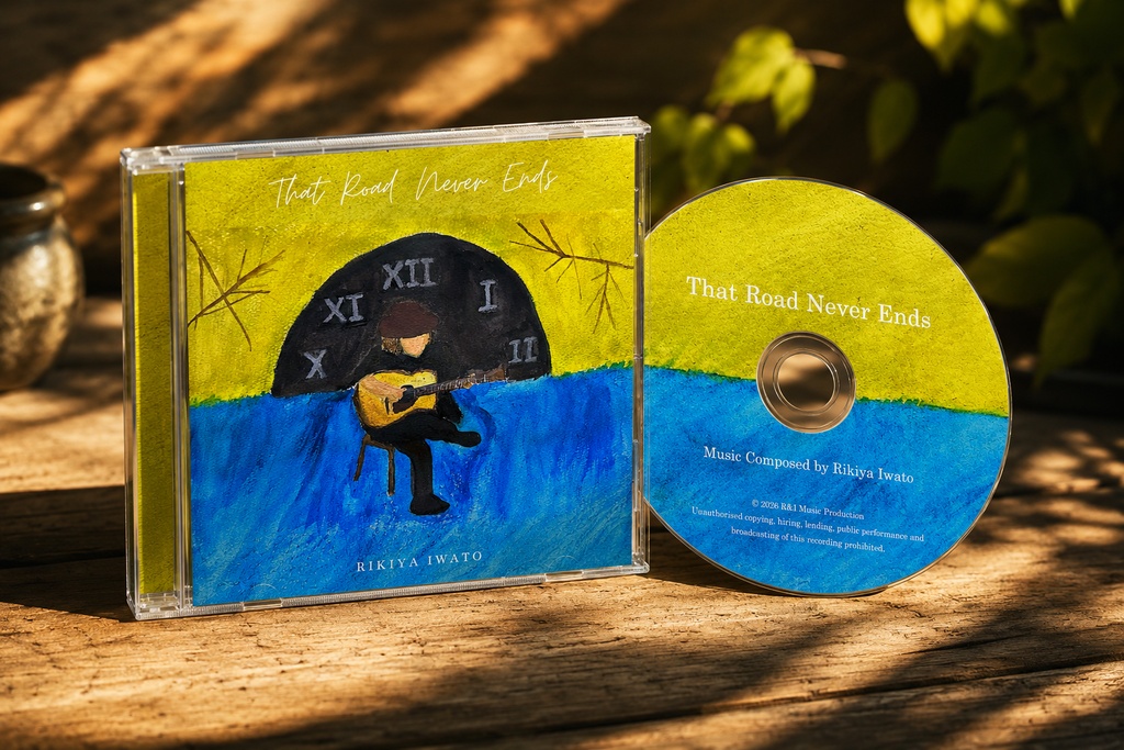 【CD】That Road Never Ends Acoustic Solo Album