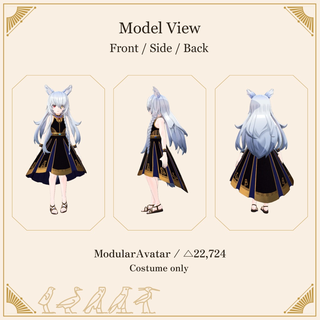 【Blanca;Redo】SunshadowRegalia: Nephraka