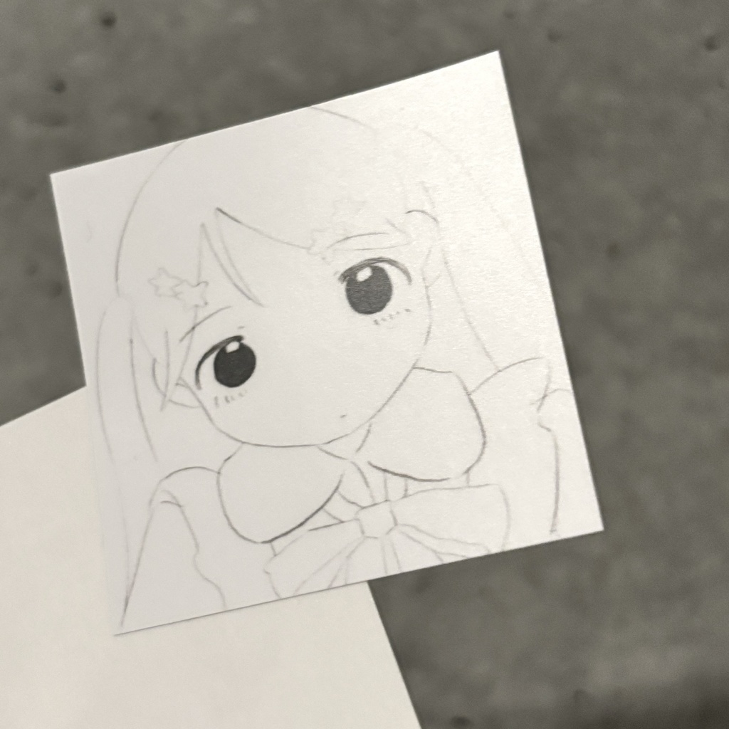 みつめるステッカー