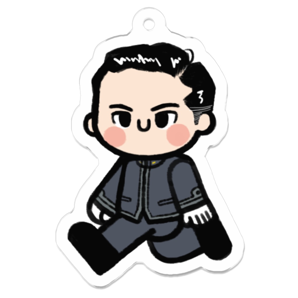 ちっちゃい鴻上