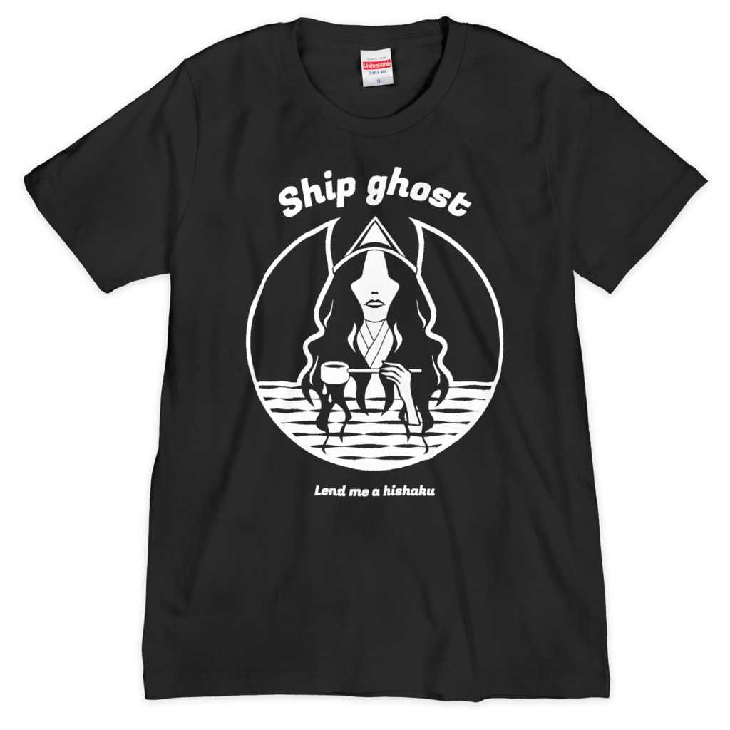 船幽霊Tシャツシルクスクリーン