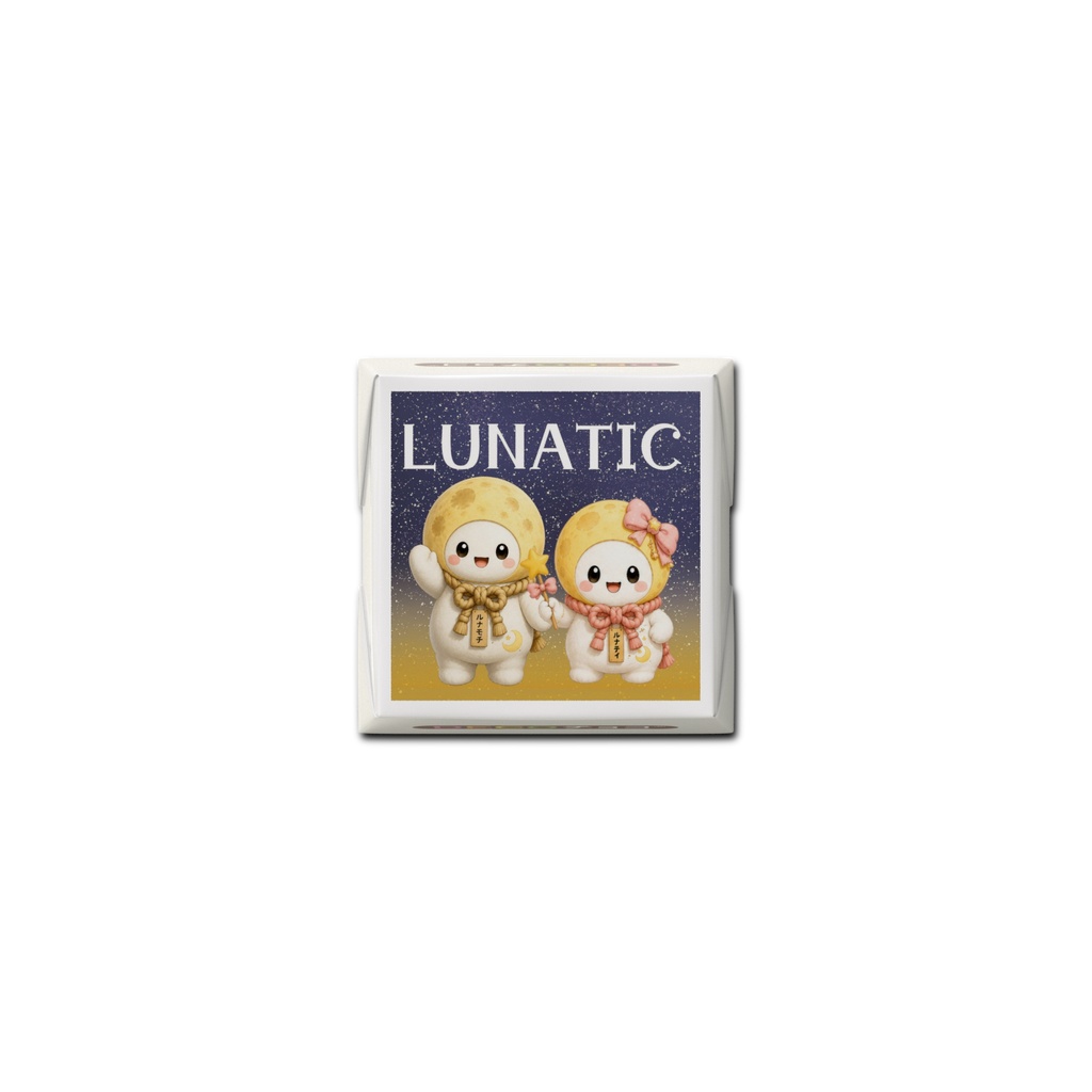 LUNATICチョコ