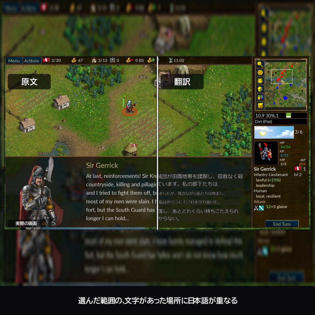 【v2.1.9】リアルタイム画面翻訳アプリ「OLTranslator」(Windows用) 英語・韓国語・繁体中国語(台湾)対応(ダウンロード版)