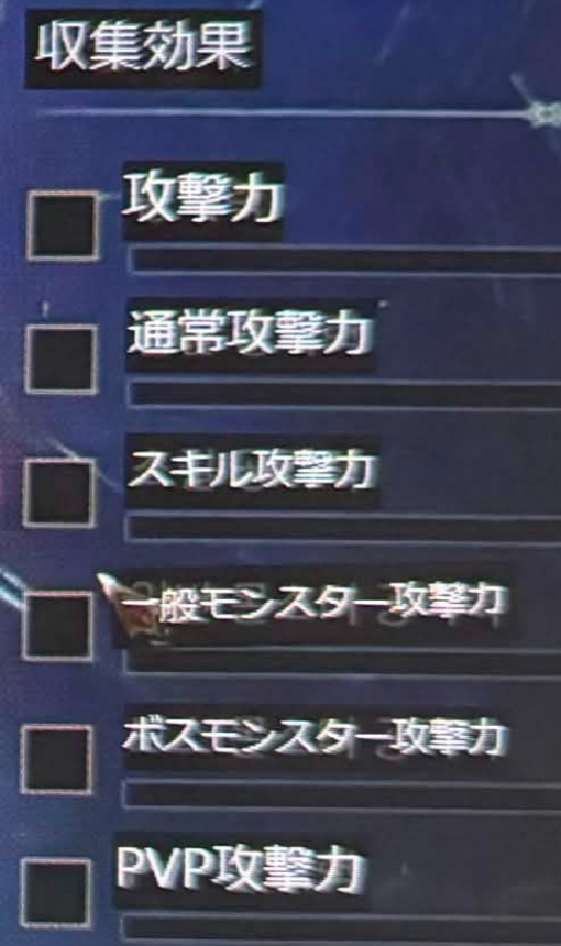 リアルタイム画面翻訳アプリ「OLTranslator」(Windows用) 英語・韓国語対応(ダウンロード版)