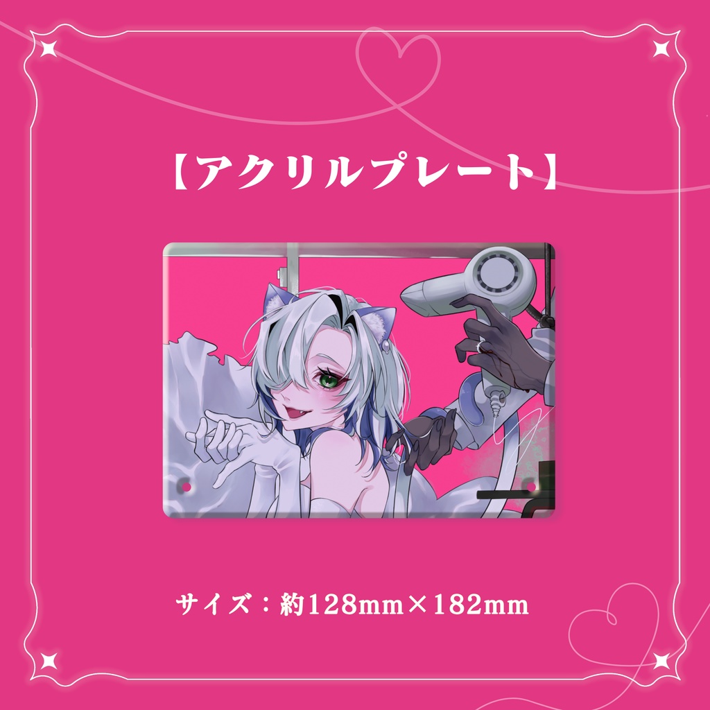 猫松フェリィ活動2周年記念グッズ