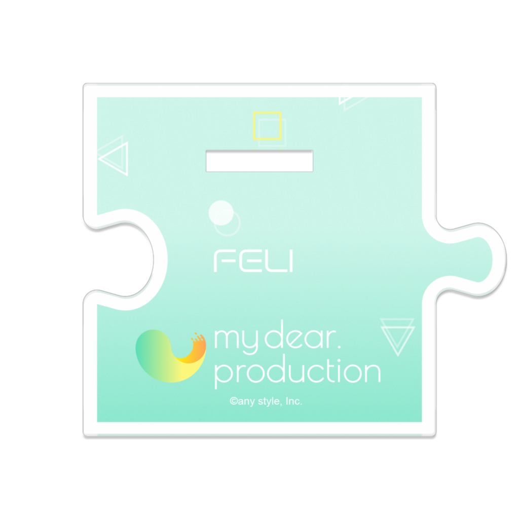 猫松フェリィ つながるアクスタ