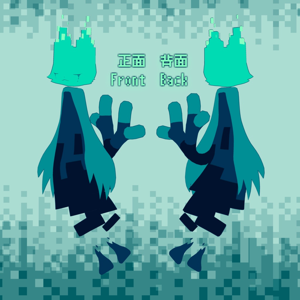 VRChat向けアバター「ナイコトさん -Naikoto-」