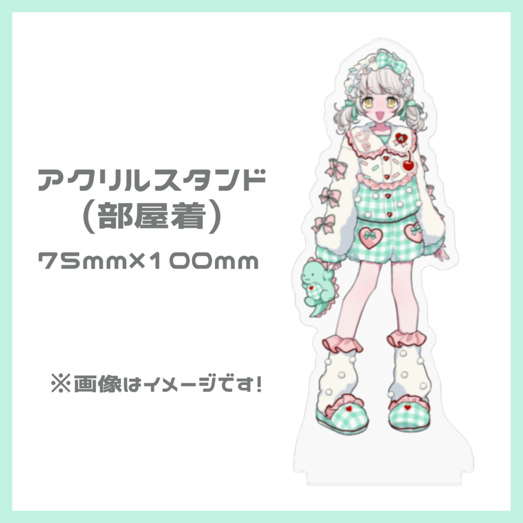 鈴川天音　アクリルスタンド（部屋着）