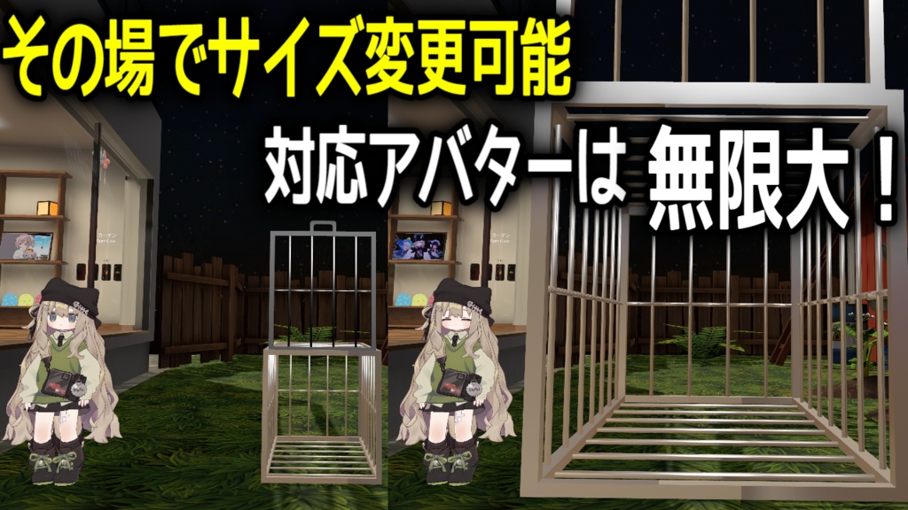 【檻】キプはもうおしまいです・・・