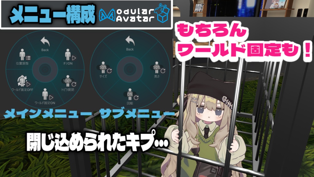 【檻】キプはもうおしまいです・・・