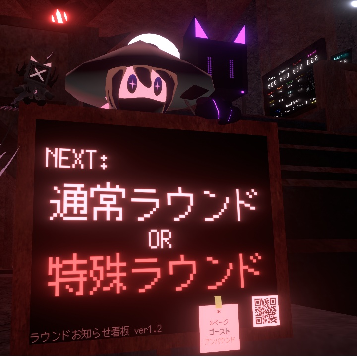 【好きな所に置ける!】BLISSちゃんぬいぐるみ