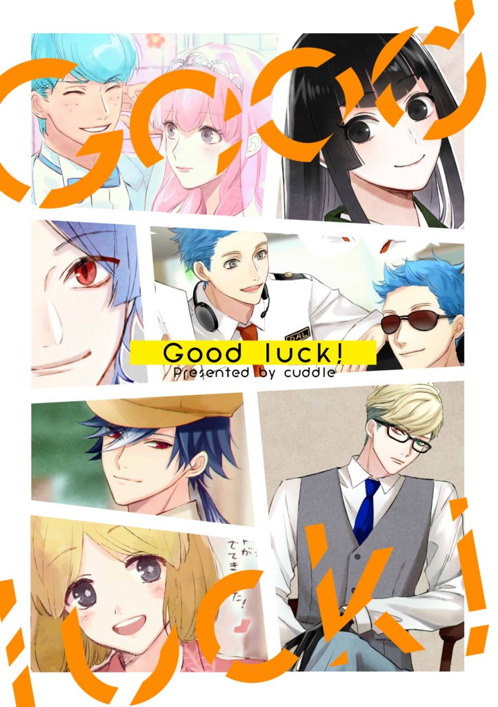 Good luck!