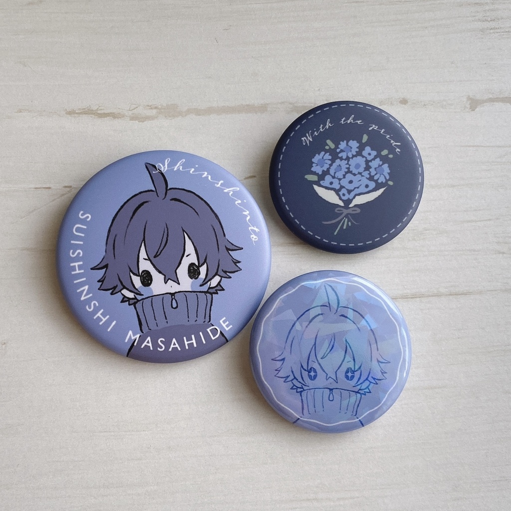 缶バッジ3個セット