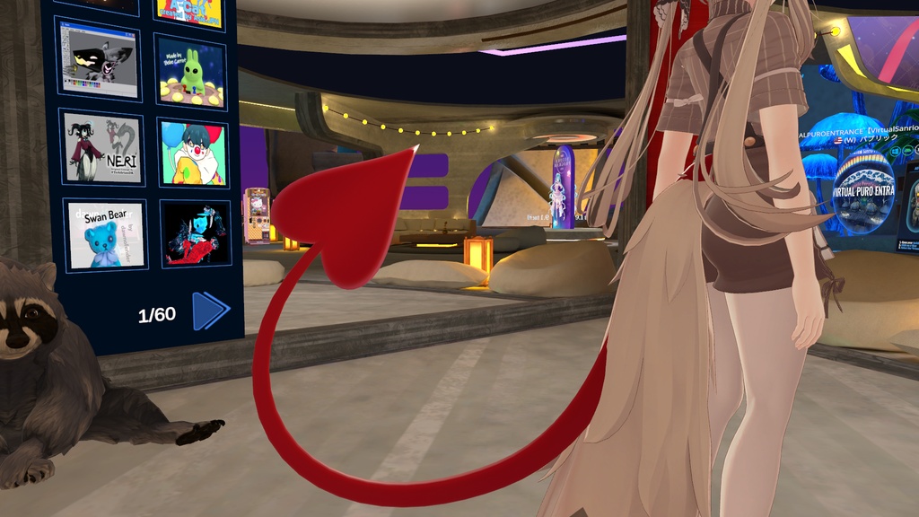 【VRChat想定】 悪魔の尻尾