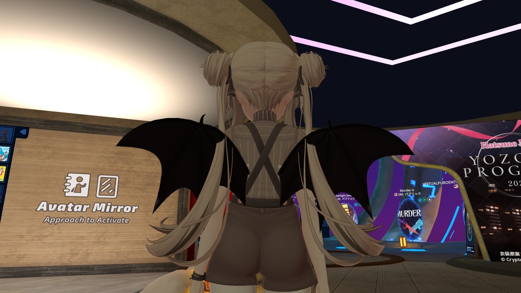 【VRChat想定】コウモリの羽