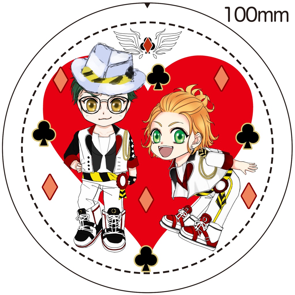 トレケイwebオンリー限定セット①