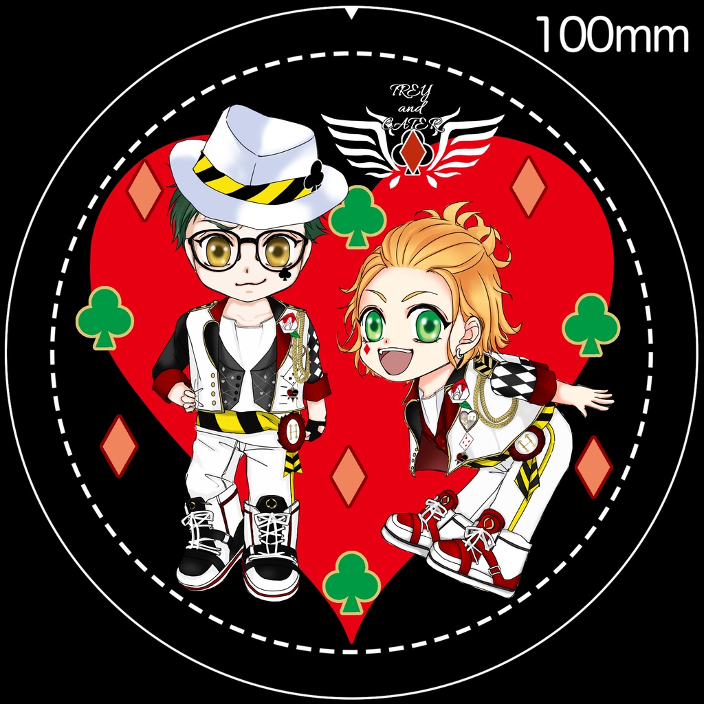 トレケイwebオンリー限定セット①