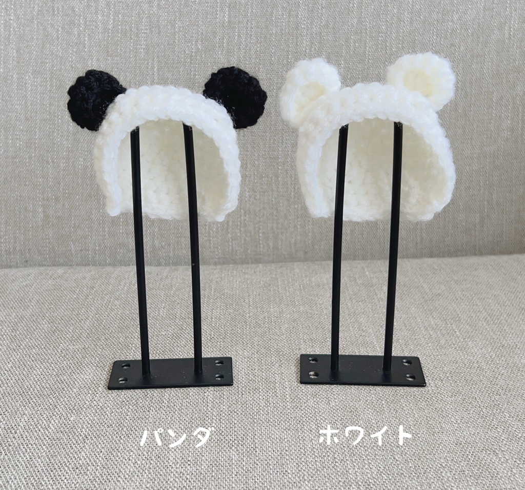 くまちゃんチーム【10-12cmぬい用毛糸帽子】