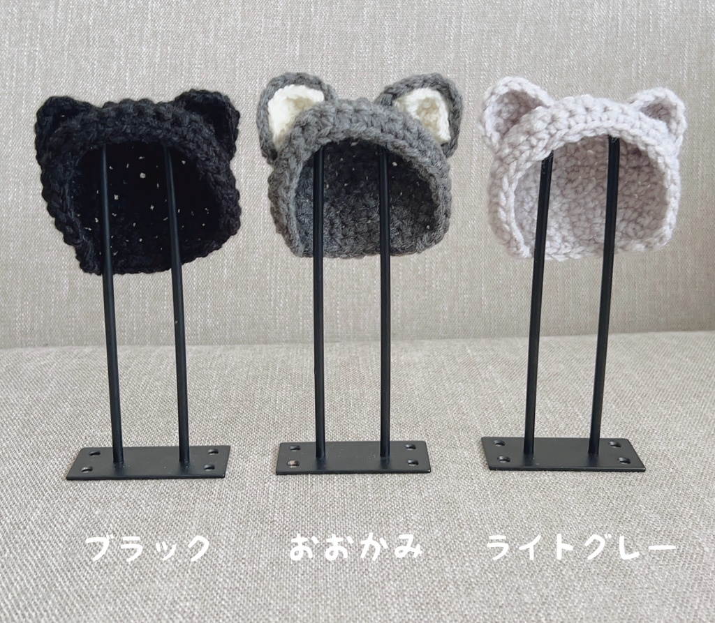 ねこさんチーム【10-12cmぬい用毛糸帽子】