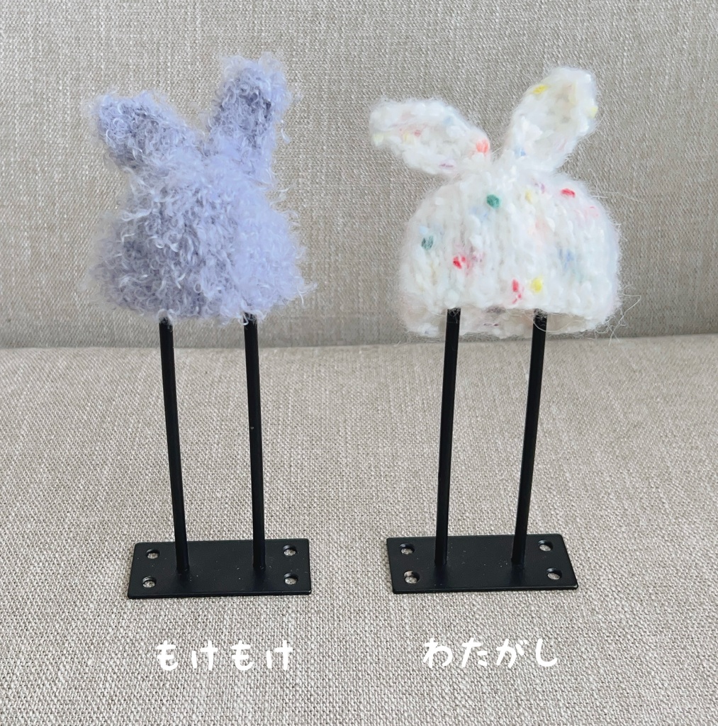 うさぎのまんまる帽子【10-12cmぬい用毛糸帽子】