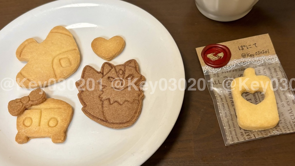 必ずカートに入れてください🙇