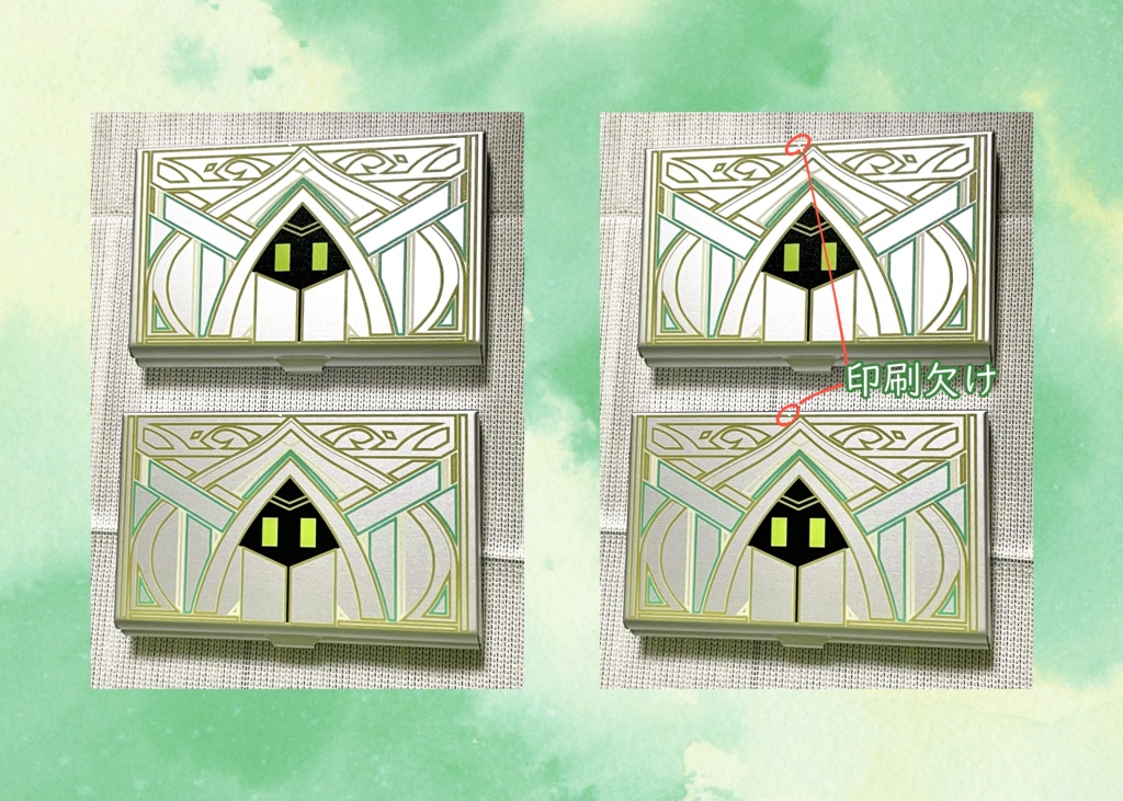 メラック アルミ名刺ケース