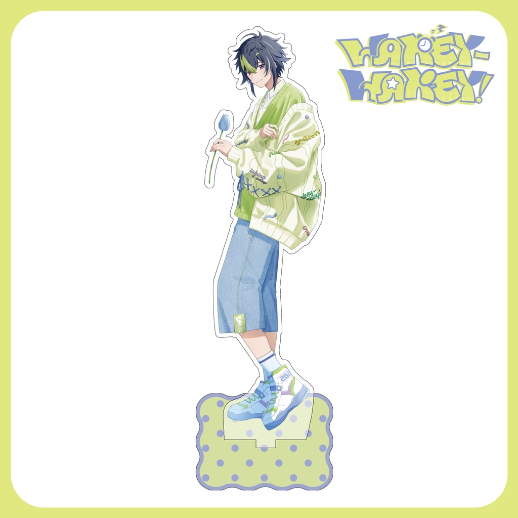 【非公式】WAKEY-WAKEY!アクリルスタンド [伊波ライ]