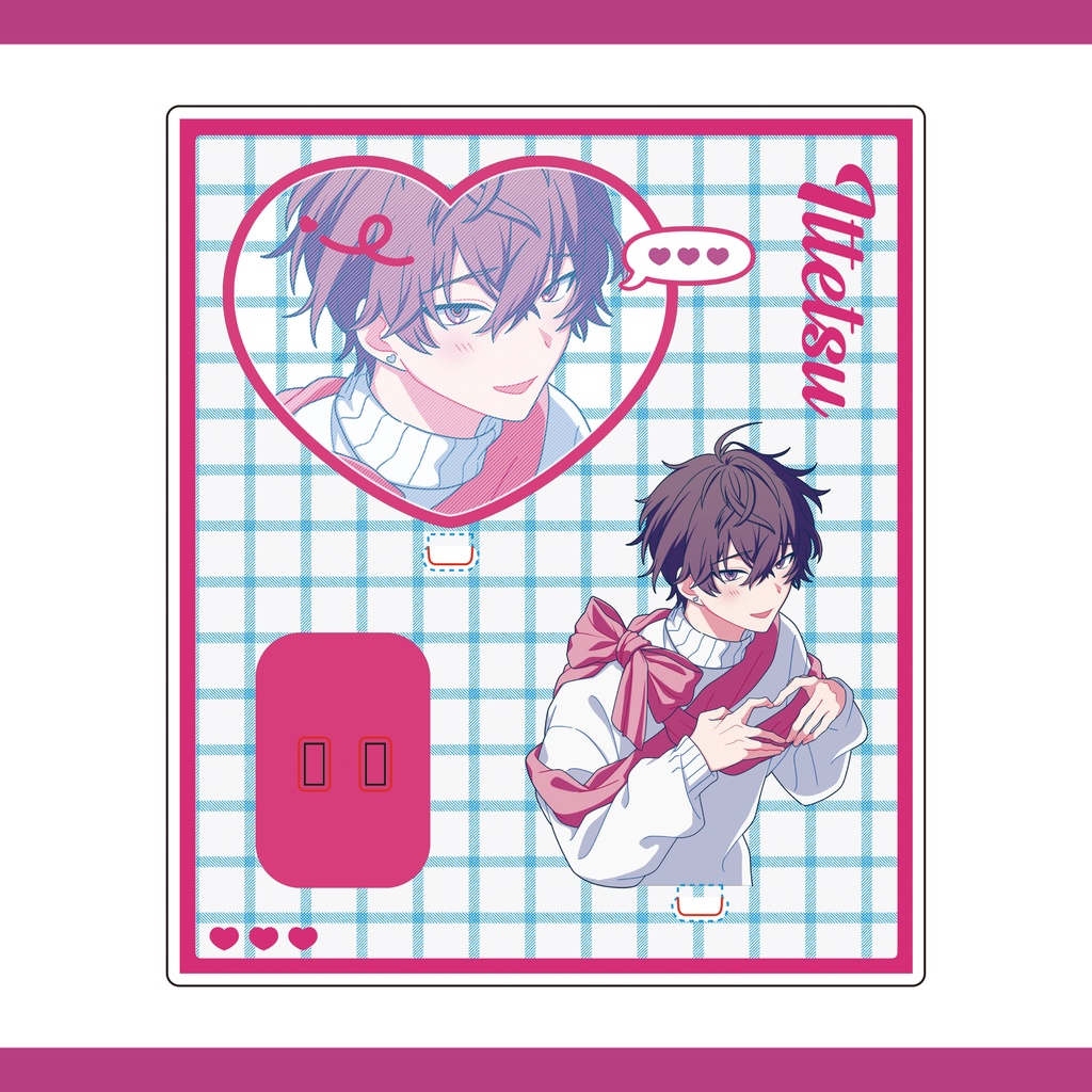 【非公式 ただ配13】アクリルスタンド [佐伯イッテツ]