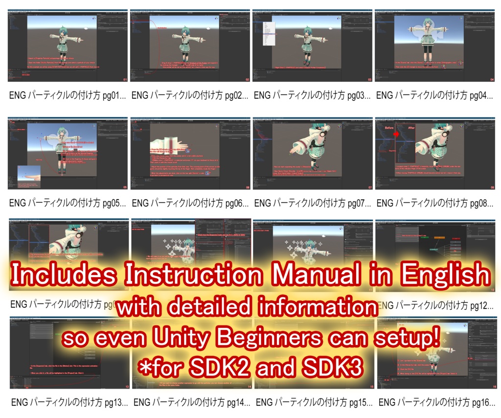 【Unity初心者でも付けられる!|w/ ENG Manual】Fingertip Particles 「指先パーティクル」