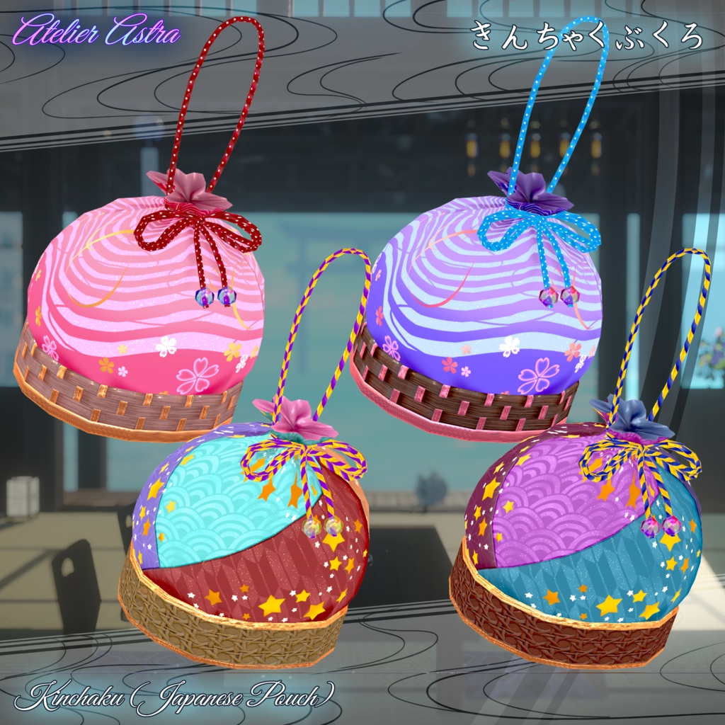 【PB対応】「浴衣用」アクセサリー