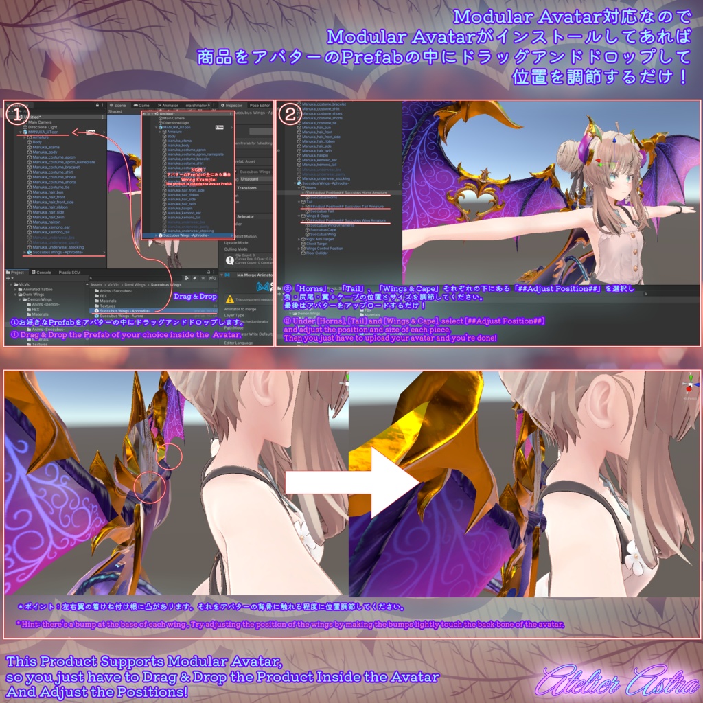 【MA対応・アバターに入れるだけ!】「亜人の翼」Demi Wings ~Succubus~