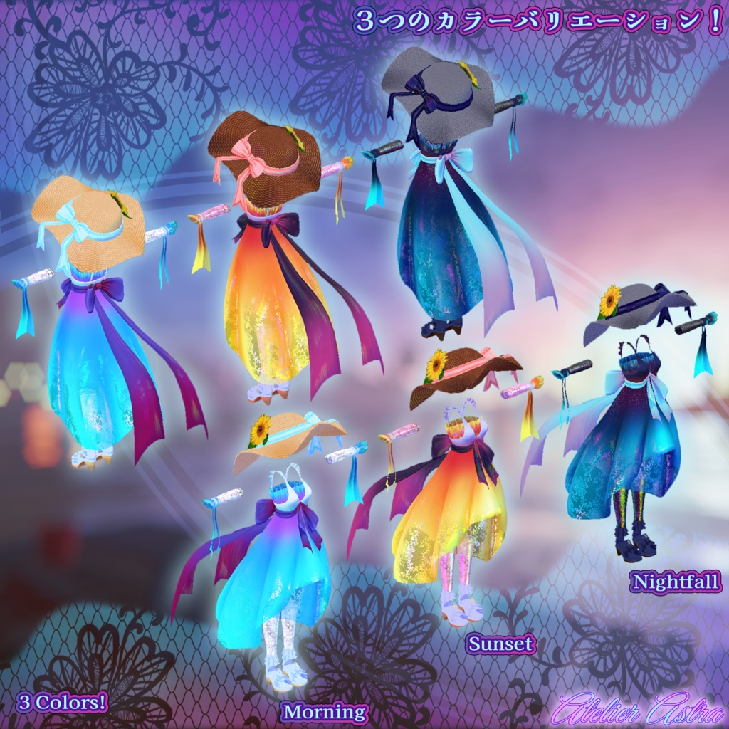 【PB対応】「Kyubi Avatars」Summer One Piece ~Piscis~