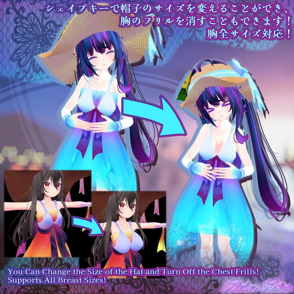 【PB対応】「Kyubi Avatars」Summer One Piece ~Piscis~