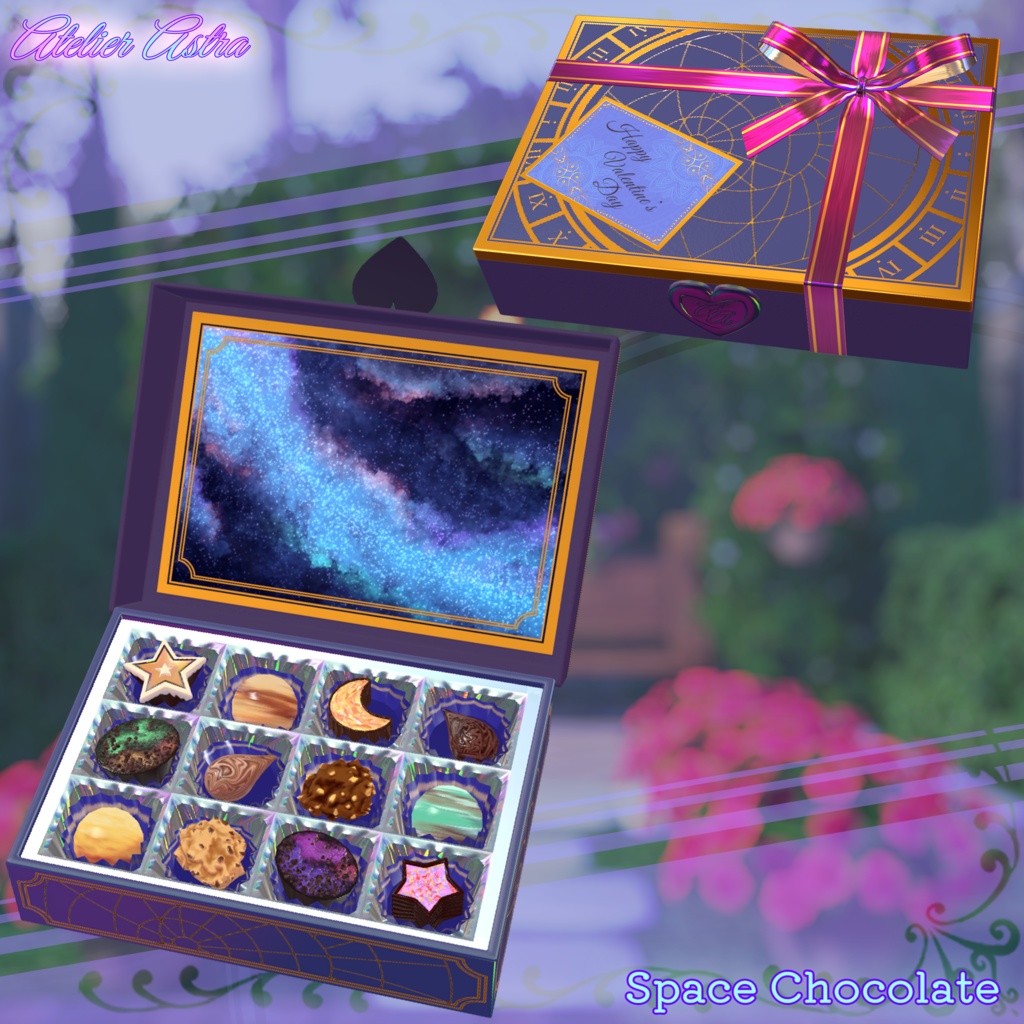 食べるギミック【アバターに置くだけ!】「Modular Avatar対応」~バレンタインチョコ・ホワイトデークッキー*NEW! Space Choco*~