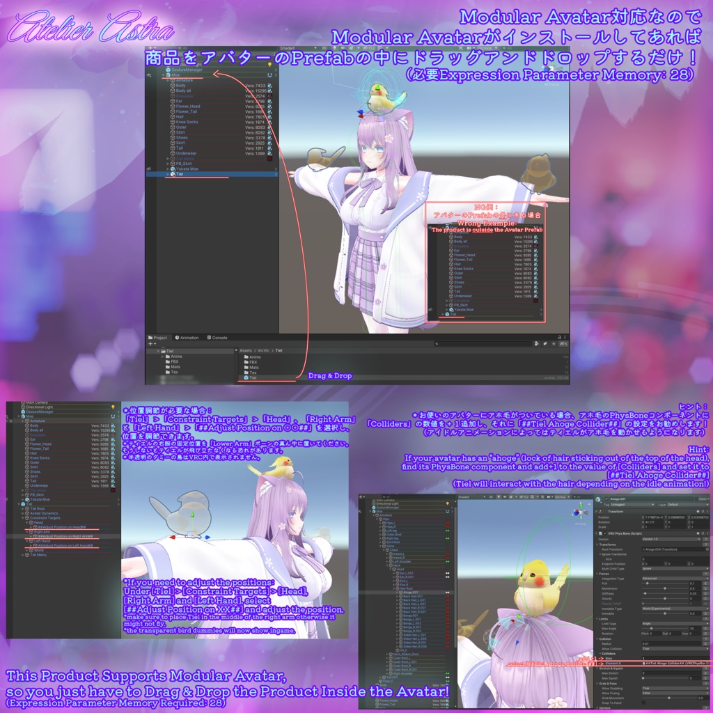 【アバターに置くだけ!】「MA対応」Pet Bird ~Tiel (ティエル)~