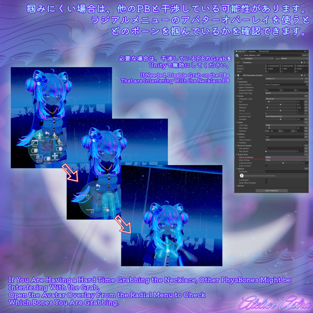 【無料 -FREE-】5000フォロワー記念プレゼント~月のペンダント~