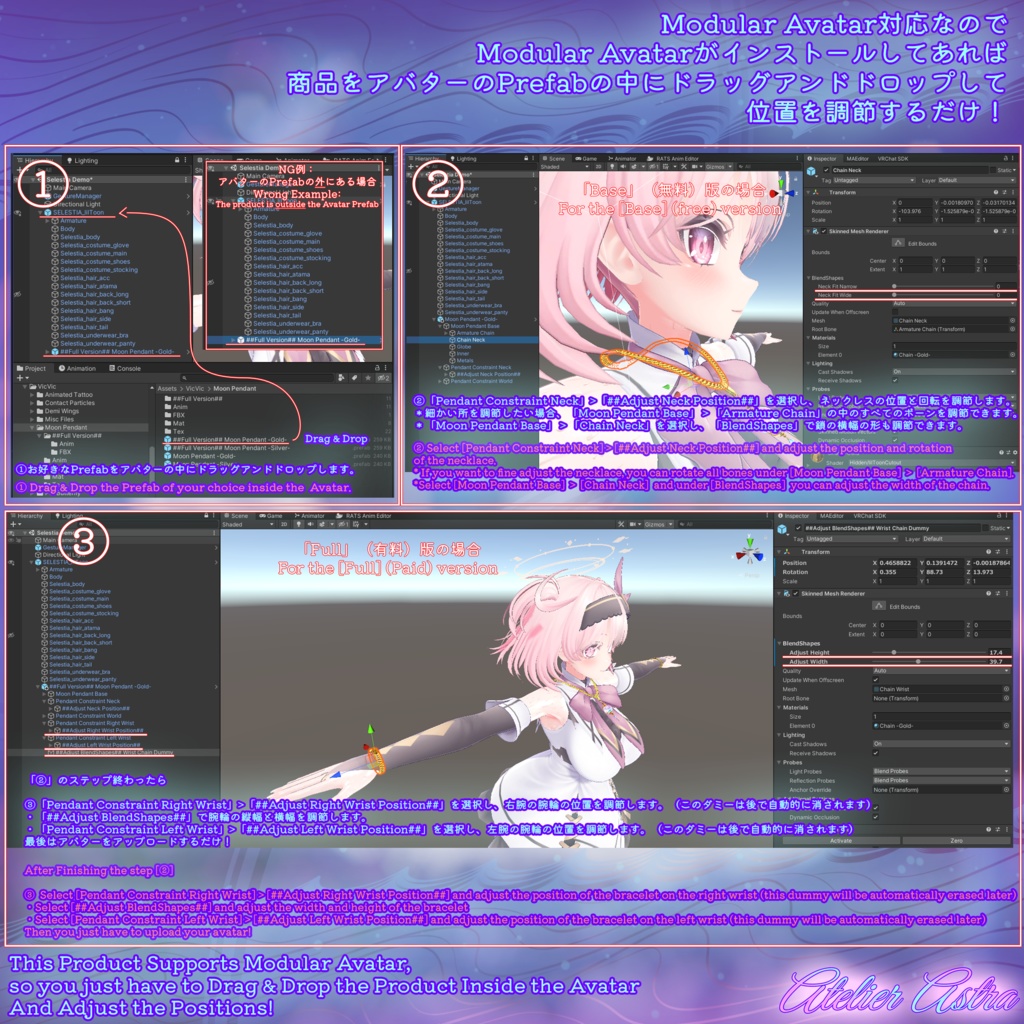 【無料 -FREE-】5000フォロワー記念プレゼント~月のペンダント~