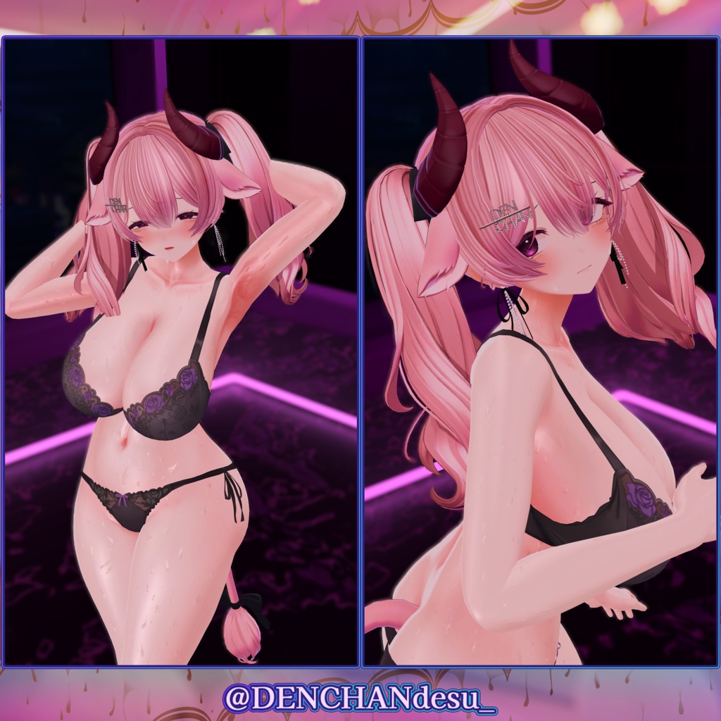 「ミルティナ」ボディテクスチャ~ぬるてか水滴~