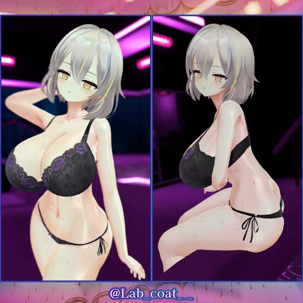 「ミルティナ」ボディテクスチャ~ぬるてか水滴~