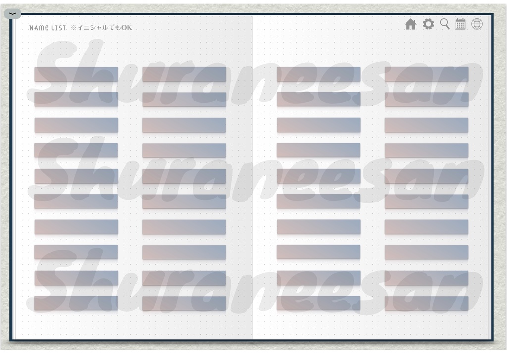 部下ノート Ability UP NOTEBOOK