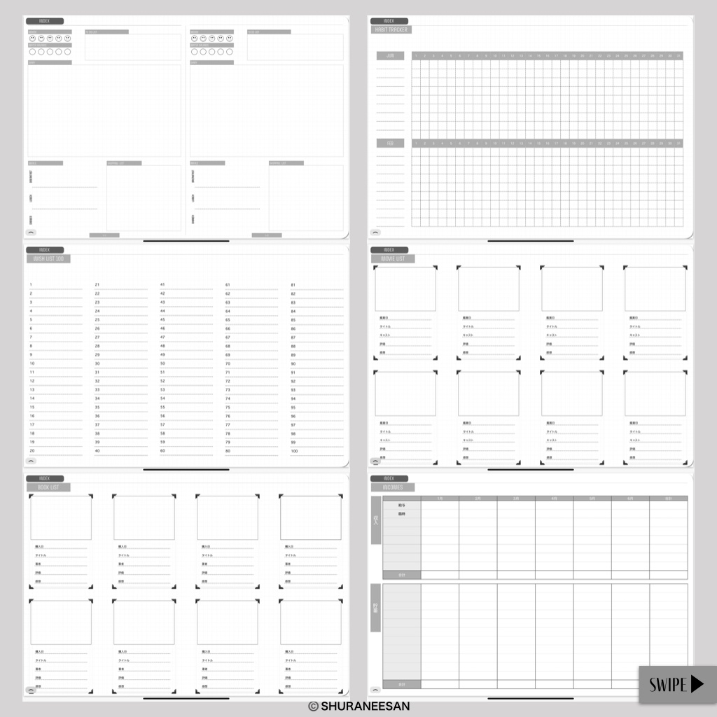 新2021年用デジタルプランナー(1月始まり)