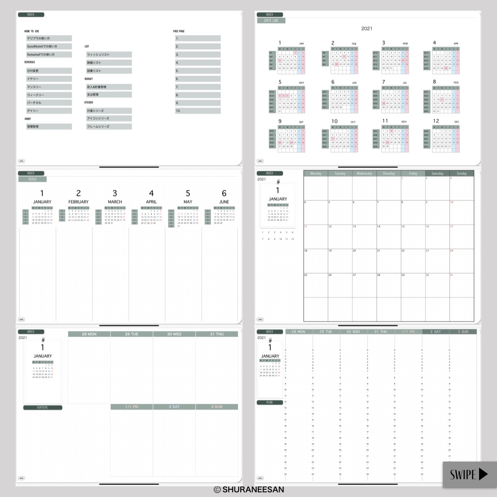 新2021年用デジタルプランナー(1月始まり)