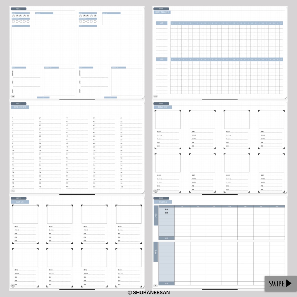 新2021年用デジタルプランナー(1月始まり)
